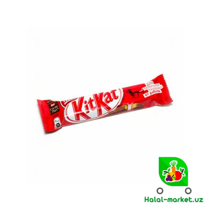 Шоколадный батончик KITKAT CHUNKY 95г