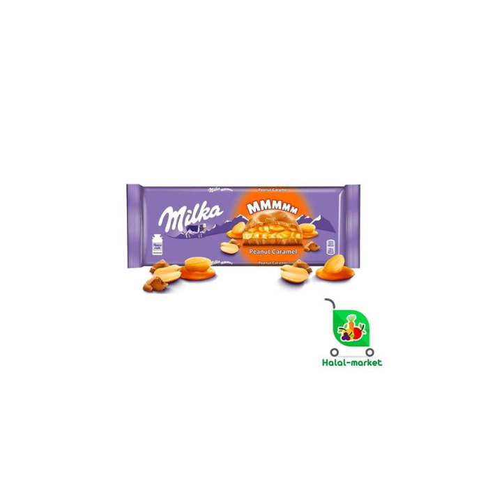Шоколадная Milka MMMAX 276/300гр