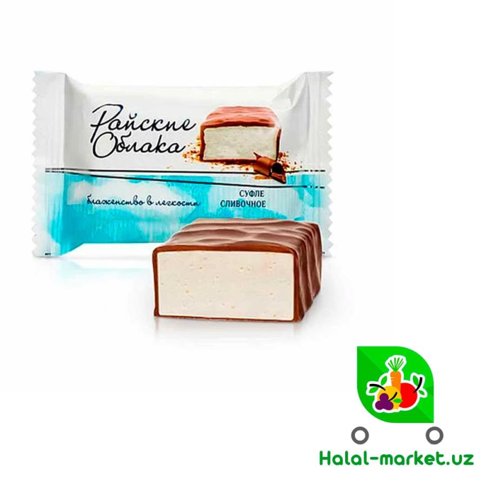 Конфеты РАЙСКИЕ ОБЛАКА суфле ассортимент (вес)