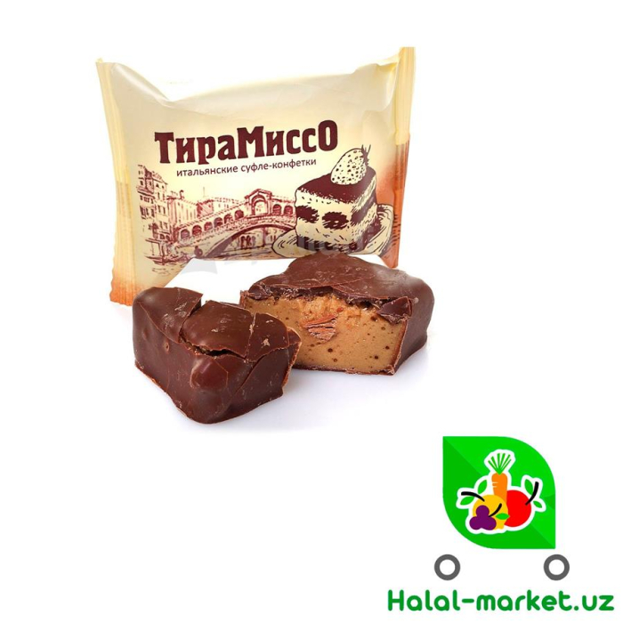 Шоколадные конфеты KONTI ТИРАМИССО Суфле (вес)