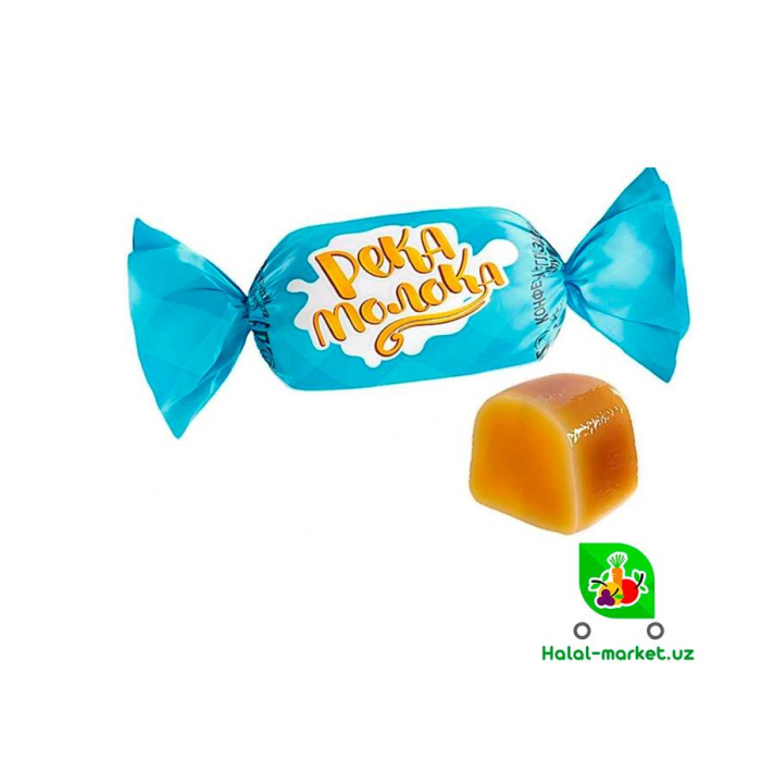 Конфеты Река Молоко Яшкино (вес)