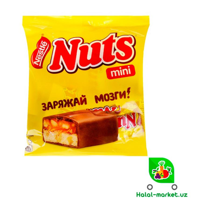 Конфеты NUTS 148гр