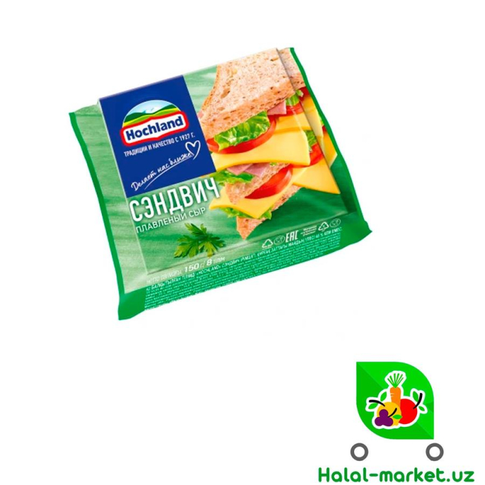 Плавленый сыр Hochland Ассорти 150гр