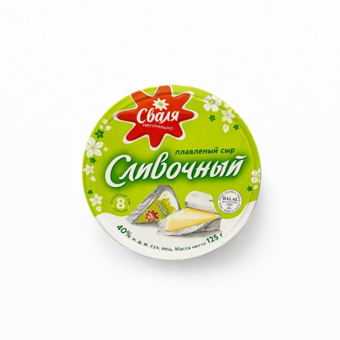 Плавленый сыр СВАЛЯ Сливочный 125гр