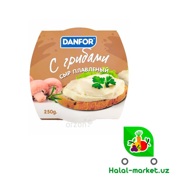 Сыр плав. DANFOR Грибной 250гр