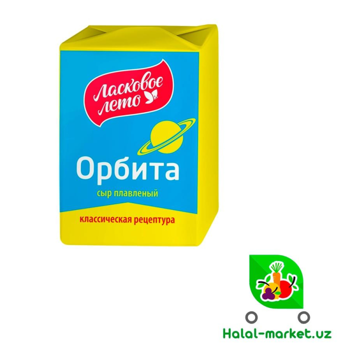 Сыр плавленый ЛАСКОВОЕ ЛЕТО Орбита 90г