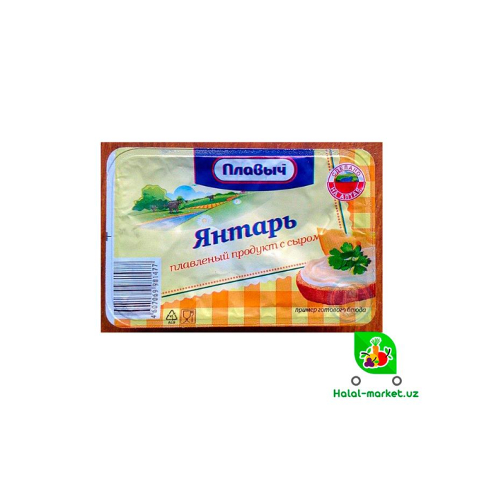 Сыр Плавленный ЯНТАРЬ 90гр