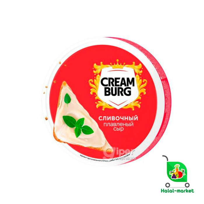 Плавленый сыр CREAM BURG Сливочный Нарезка 130гр