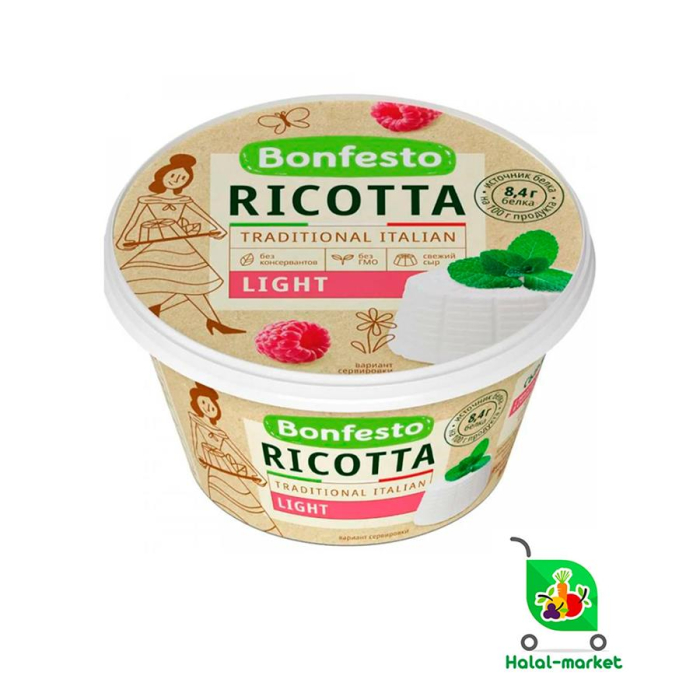 Сыр Ricotta BONFESTO 250гр