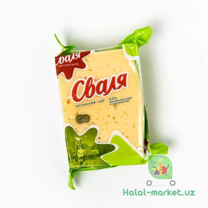 Сыр СВАЛЯ Литовский 45% 350гр