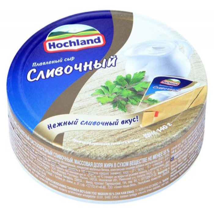 Сыр Плавленный Hochland Сливочный Шайба 140гр