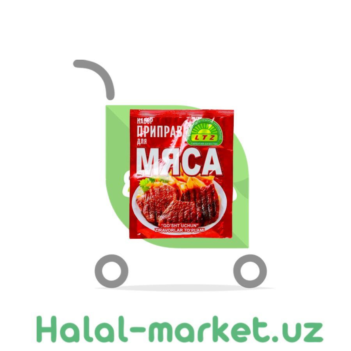 Мяса LTZ (уп)