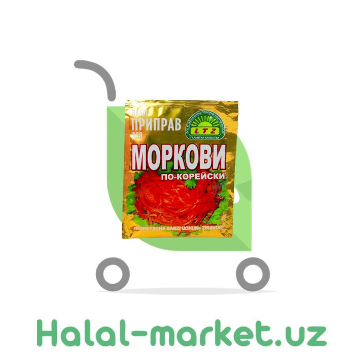 Морковь по-корейски LTZ (уп)
