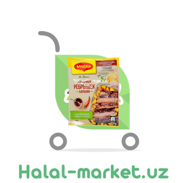 Приправа MAGGI для сочных Рёбрышек Барбекю 30гр