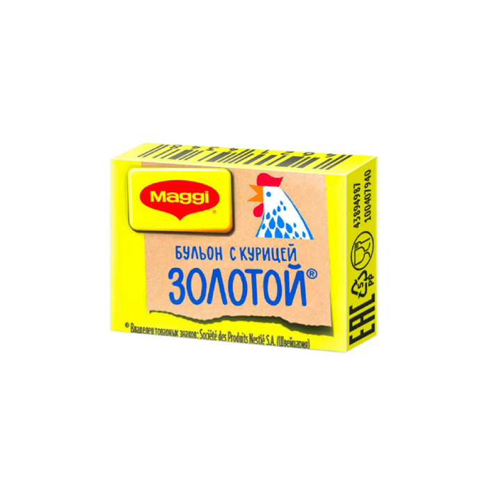 Кубики MAGGI бульон с курицей Золотой 9гр