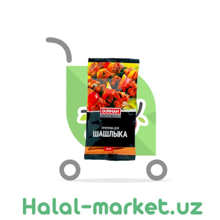 Приправа для шашлыка GURMAN 20гр