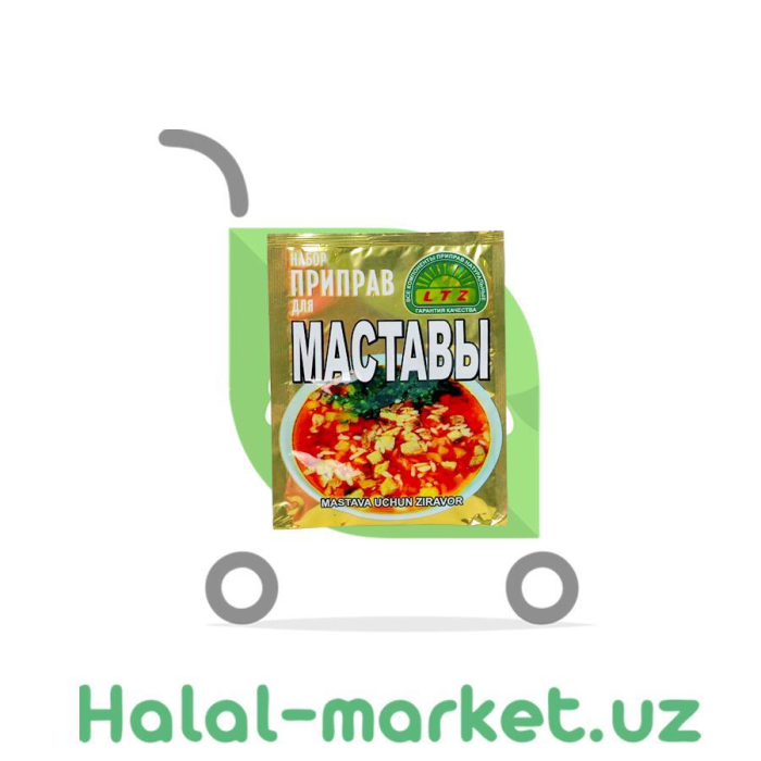 Приправа для Маставы LTZ (уп)