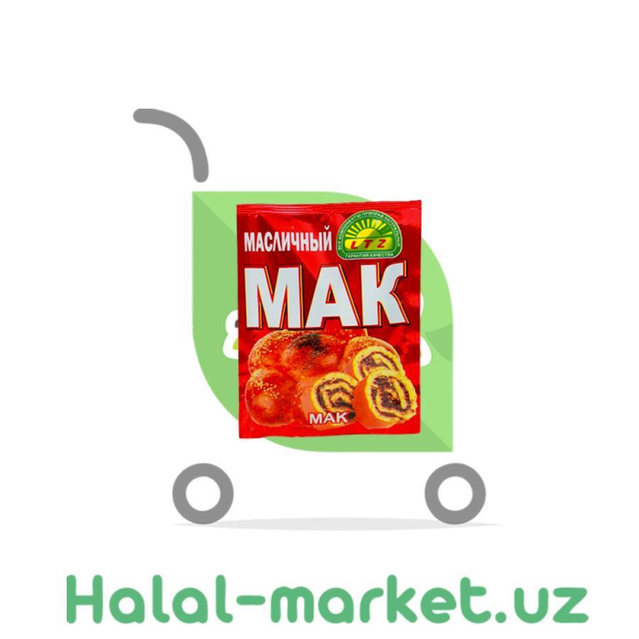 Приправа МАК 25гр