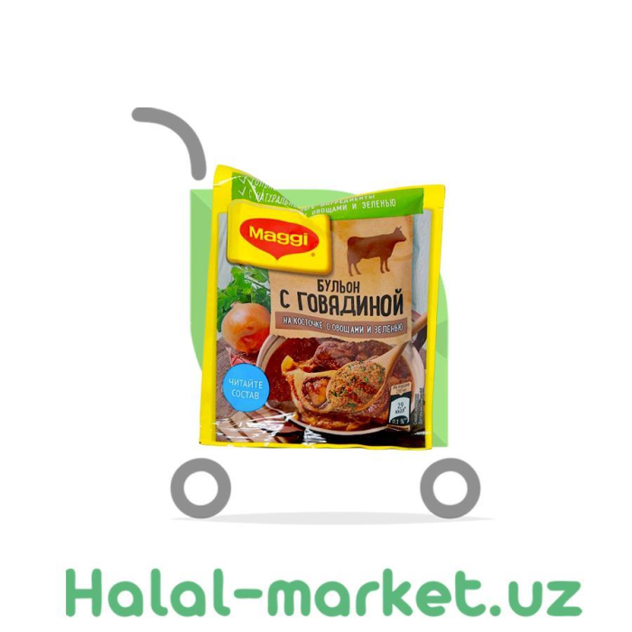 Бульон MAGGI с Говядиной 90гр