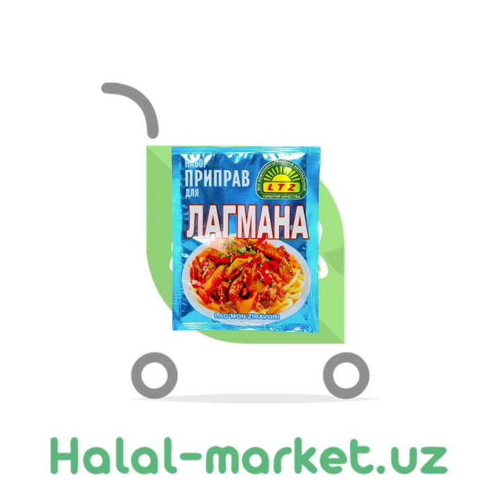Приправа для лагмана LTZ 25гр