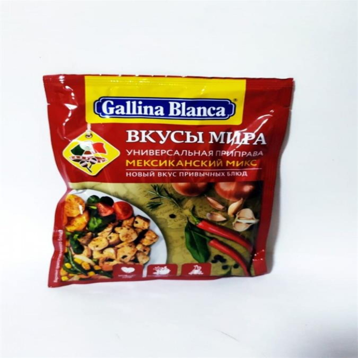 Gallina Blanca Мексиканский микс приправа 75гр
