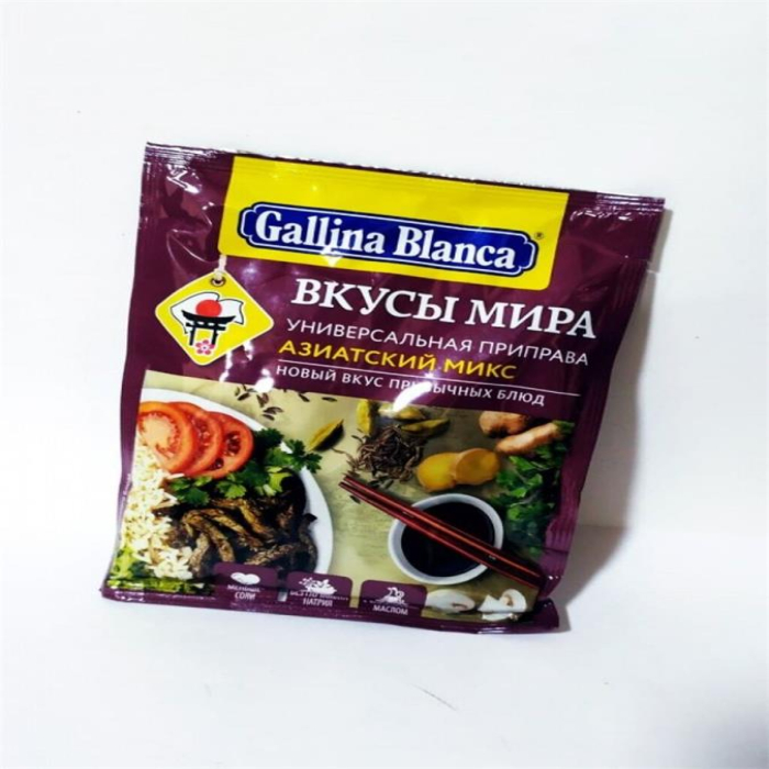 Gallina Blanca Азиатский микс приправа 75гр