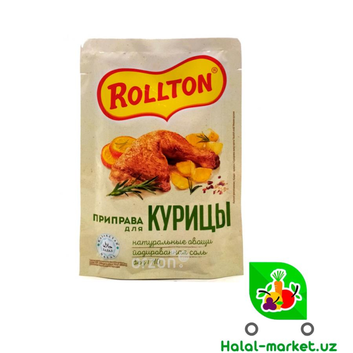 Приправа для курицы ROLLTON 70гр