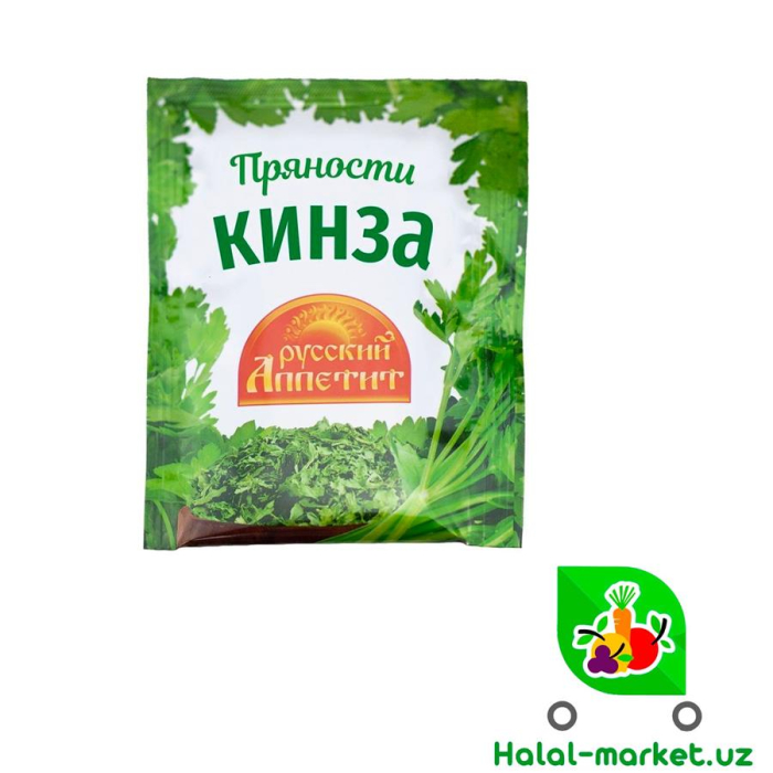 Gurman 15gr maydalangan koriander ziravori