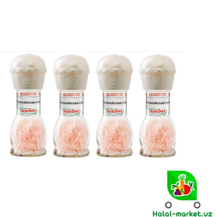 Соль Гималайская Spice Expert 100гр (мельница)