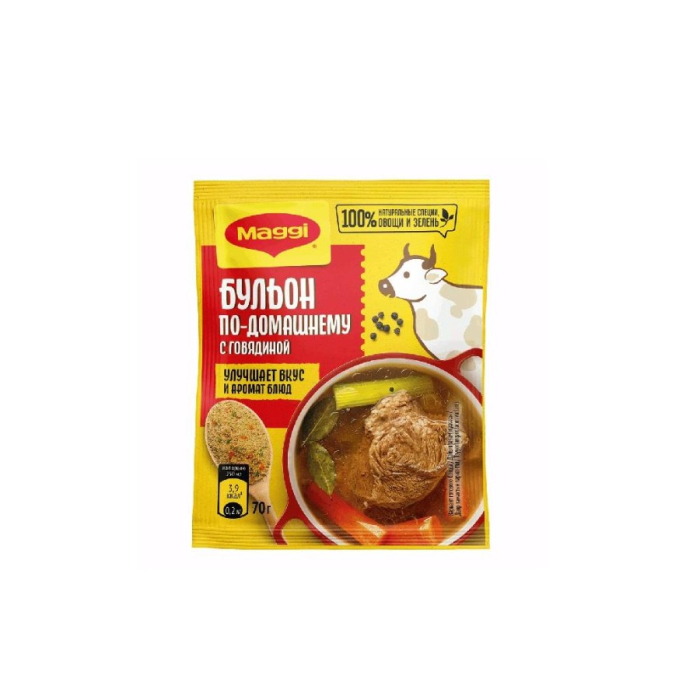 Приправа Maggi с говядиной по домашнему 70гр