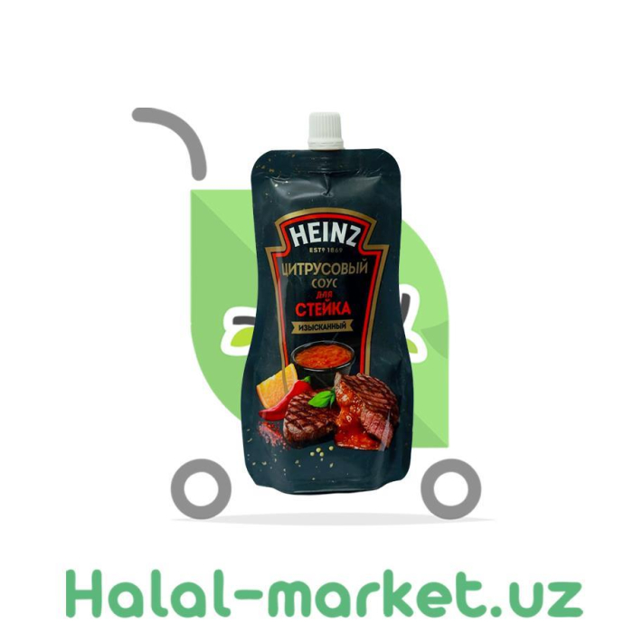 Соус HEINZ Цитрусовый для Стейка 230мл д/п