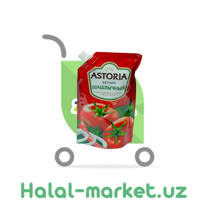 Кетчуп ASTORIA Шашлычный 200гр