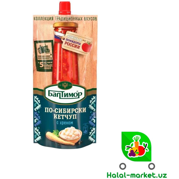 Кетчуп БАЛТИМОР с Хреном 260гр