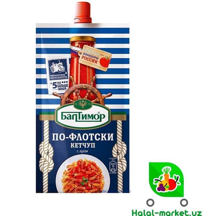 Кетчуп БАЛТИМОР с Луком 260гр