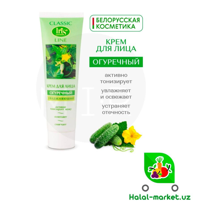 Крем для лица IRIS Огуречный 100мл