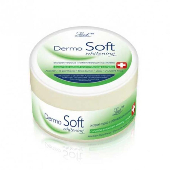 DERMO SOFT Экстр. огурца и отбеливающий комп 200мл