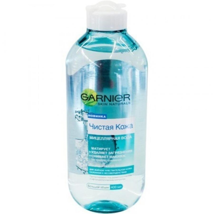 Мицелярная вода GARNIER Чистая кожа 400мл