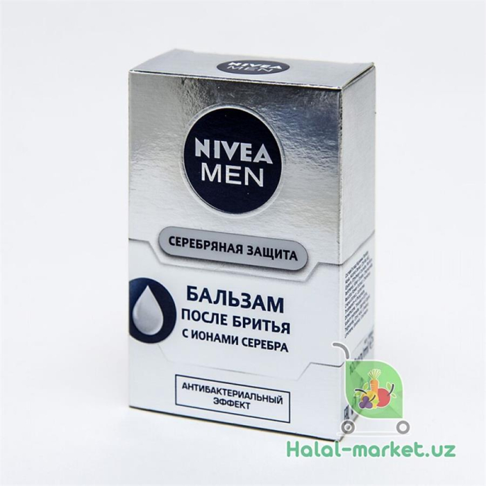 Крем-бальзам NIVEA Для чувствительной кожи 100мл