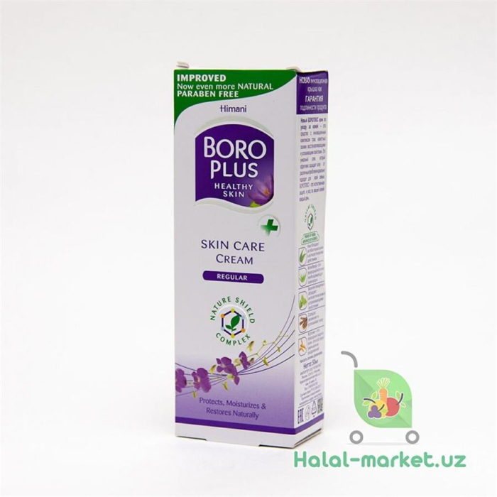КРЕМ BORO PLUS 25МЛ