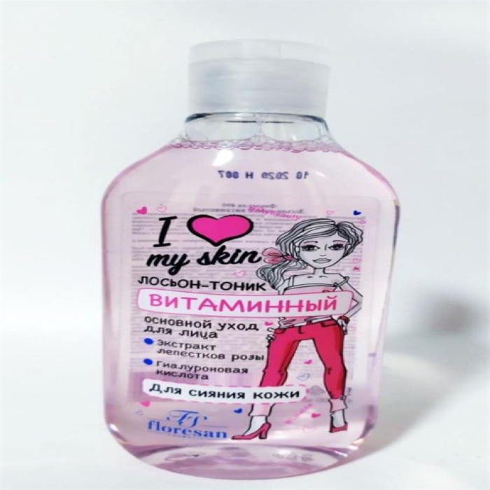 Ласьон тоник I love my skin Витаминный 300мл