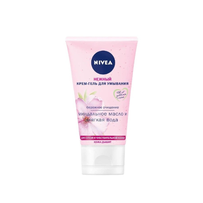 Крем-гель для умывания NIVEA миндальное масло 150мл