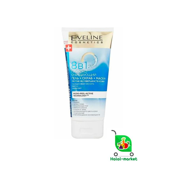 EVELINE COSMETICS Крем 8в1 Глубоко Очишающий 150мл