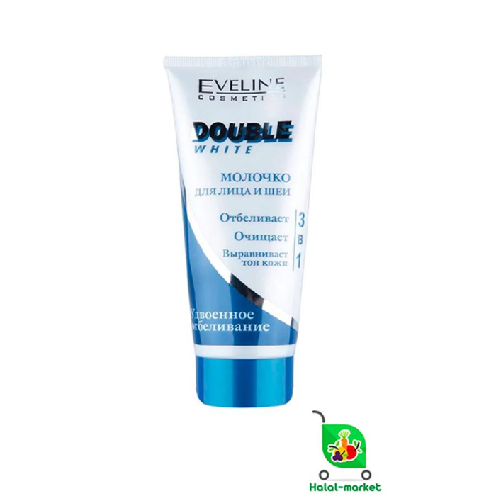 EVELINE COSMETICS Крем Отбеливающий 3в1 100мл
