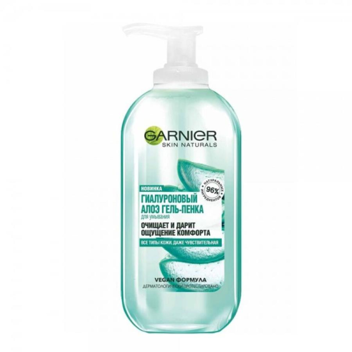 Гель для умывания GARNIER Алоэ 200мл