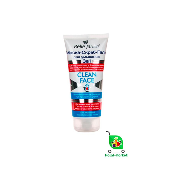 Bellle Jardin 3в1 ml skrab geli maskasi