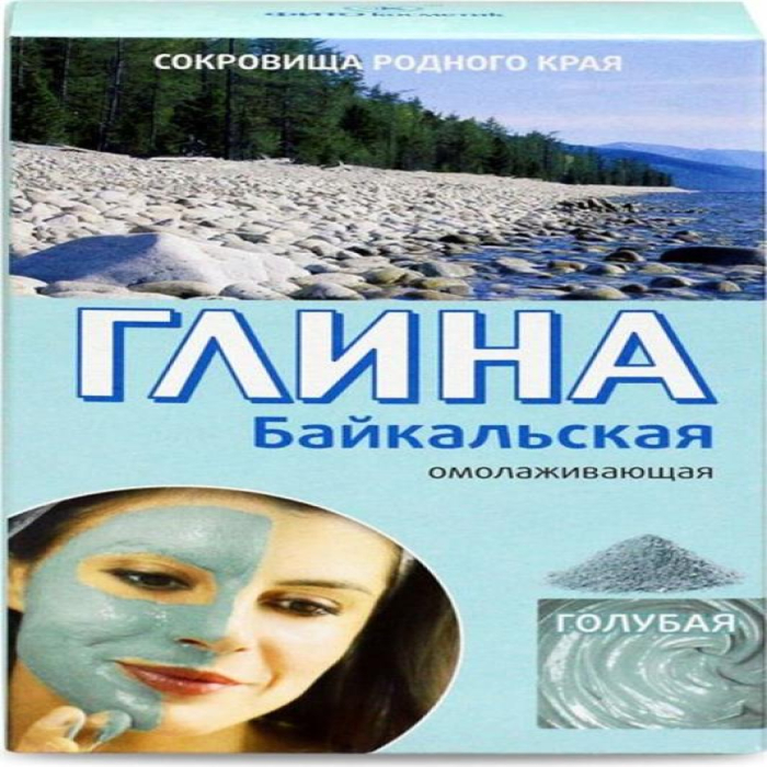 Глина FITO Байкальская 100гр