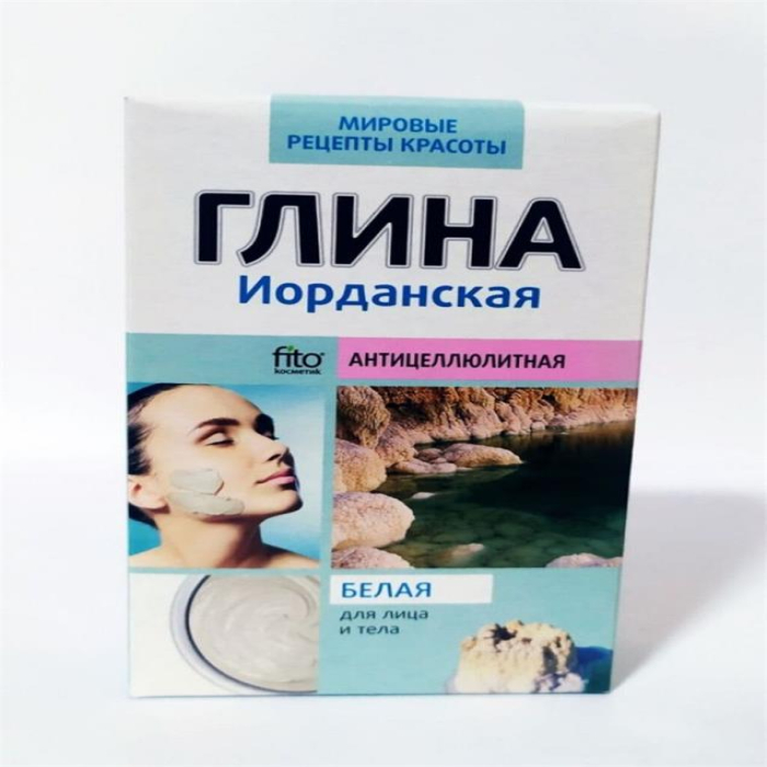 Глина FITO Иорданская 100гр