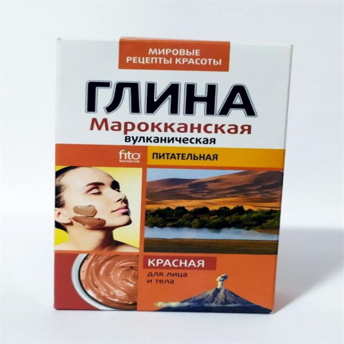 Глина FITO Марроканская 100гр