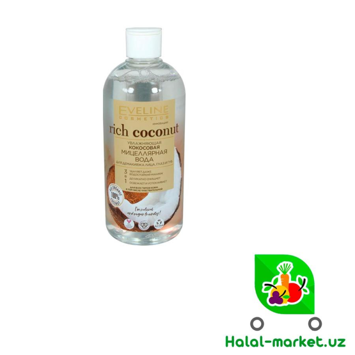 Мицеллярная вода Eveline Rich Coconut 3в1 400мл