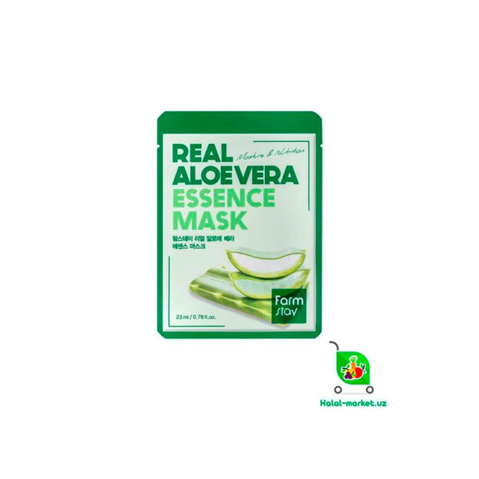 Маска для лица REAL ALOE VERA 23гр
